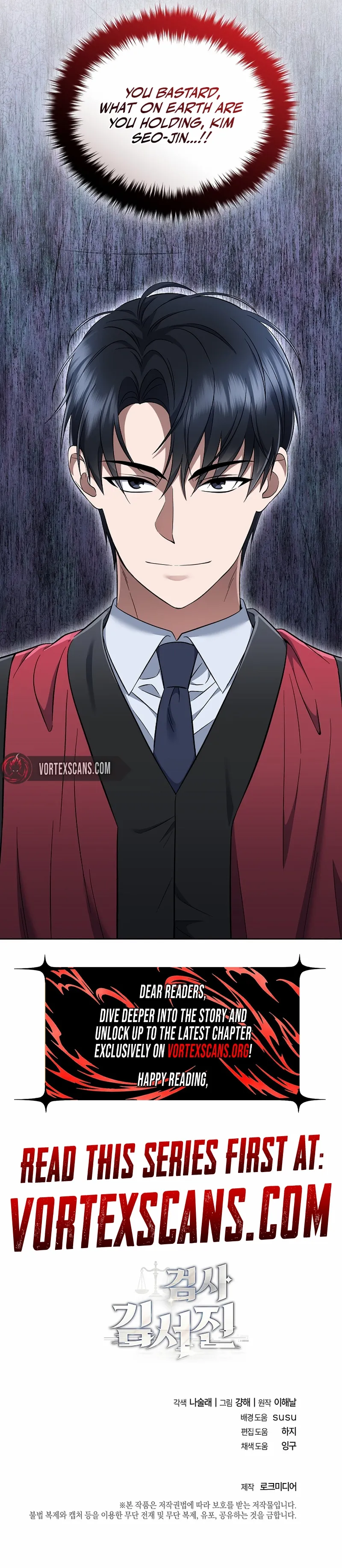 The Prosecutor꞉ Kim Seo-jin - chapter-6 - Page 13