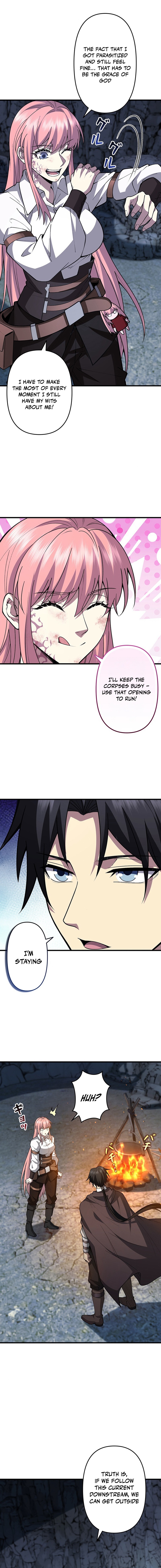 The Rebel of the Tyrant Noble House - chapter-32 - Page 6