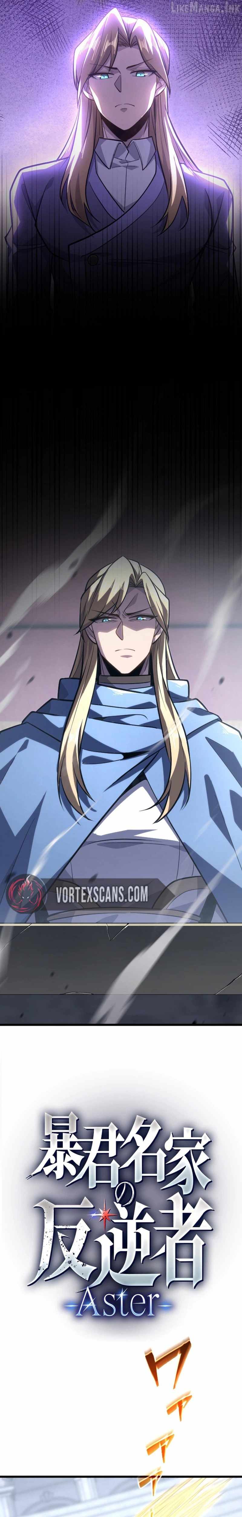 The Rebel of the Tyrant Noble House - chapter-40 - Page 3