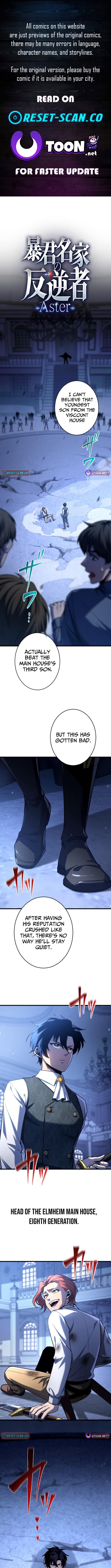 The Rebel of the Tyrant Noble House - chapter-5 - Page 1