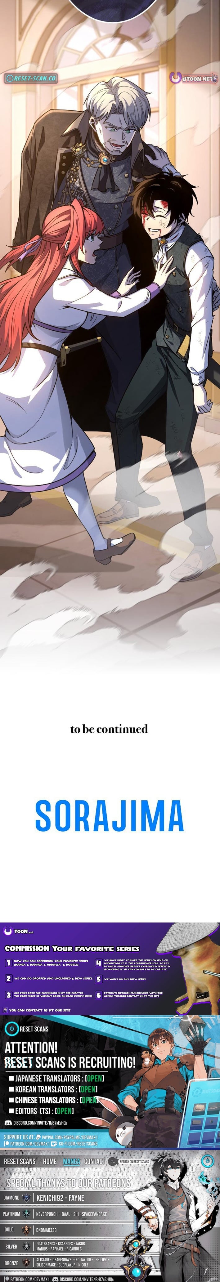 The Rebel of the Tyrant Noble House - chapter-5 - Page 13
