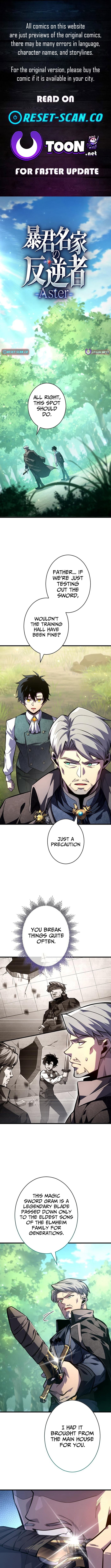 The Rebel of the Tyrant Noble House - chapter-7 - Page 1
