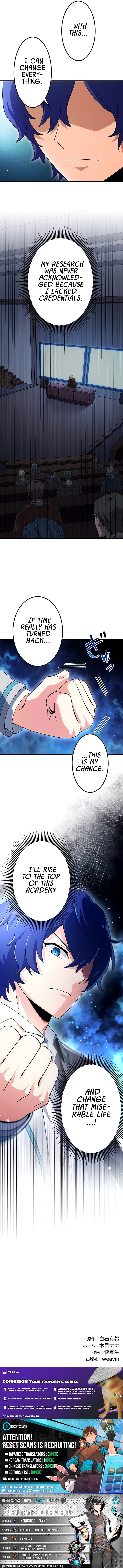 The Regressed Bottom-Tier Wizard Overthrows the Elitist Academy - chapter-1 - Page 11