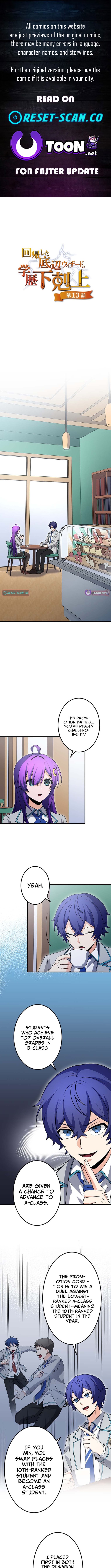 The Regressed Bottom-Tier Wizard Overthrows the Elitist Academy - chapter-13 - Page 1