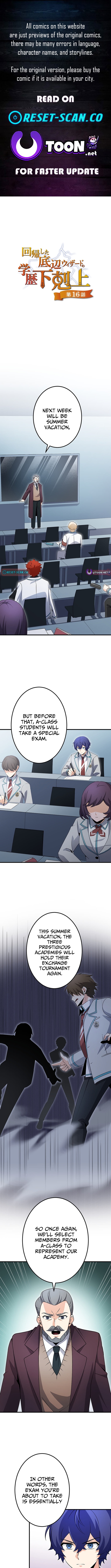 The Regressed Bottom-Tier Wizard Overthrows the Elitist Academy - chapter-16 - Page 1