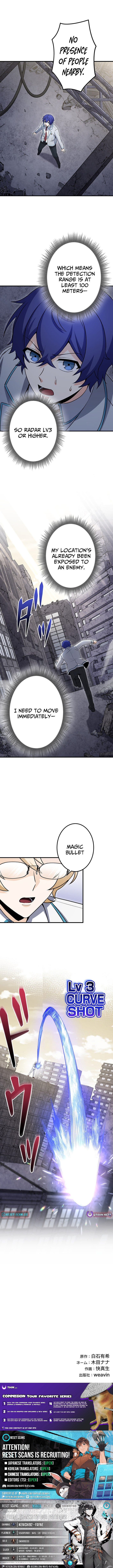 The Regressed Bottom-Tier Wizard Overthrows the Elitist Academy - chapter-16 - Page 12