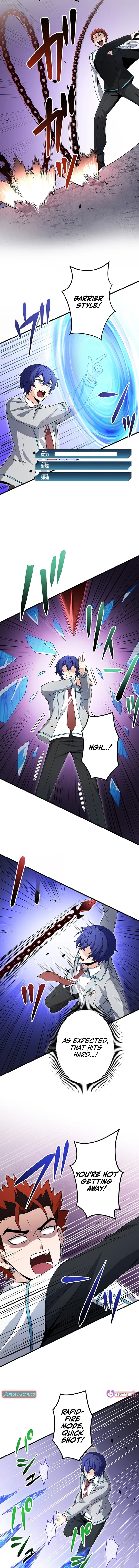The Regressed Bottom-Tier Wizard Overthrows the Elitist Academy - chapter-17 - Page 7
