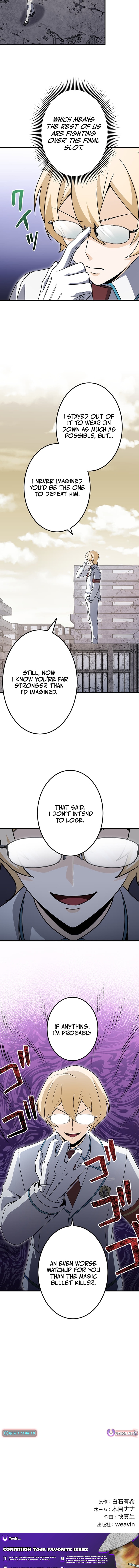 The Regressed Bottom-Tier Wizard Overthrows the Elitist Academy - chapter-18 - Page 14