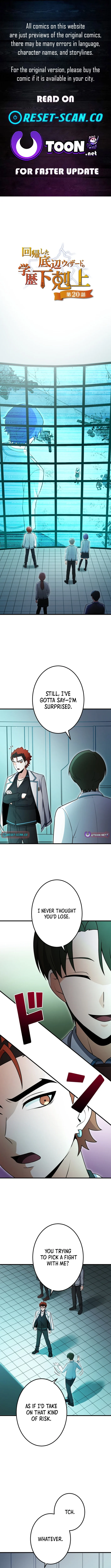 The Regressed Bottom-Tier Wizard Overthrows the Elitist Academy - chapter-20 - Page 1