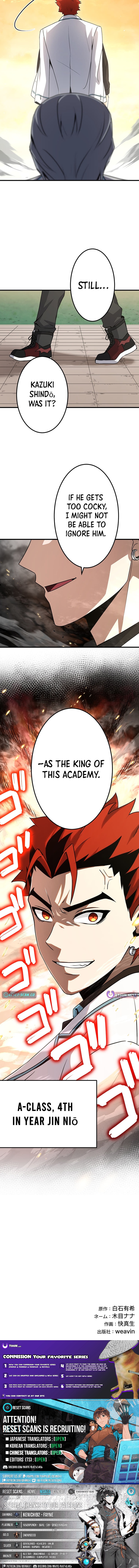The Regressed Bottom-Tier Wizard Overthrows the Elitist Academy - chapter-3 - Page 13