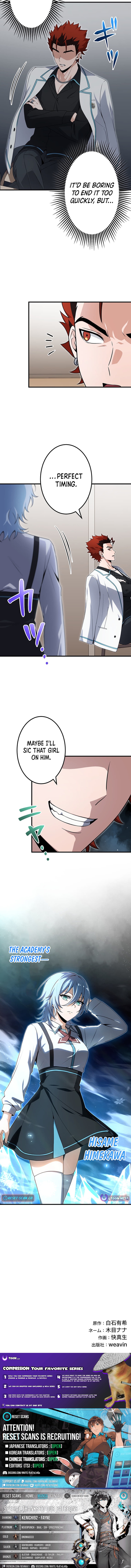 The Regressed Bottom-Tier Wizard Overthrows the Elitist Academy - chapter-7 - Page 11