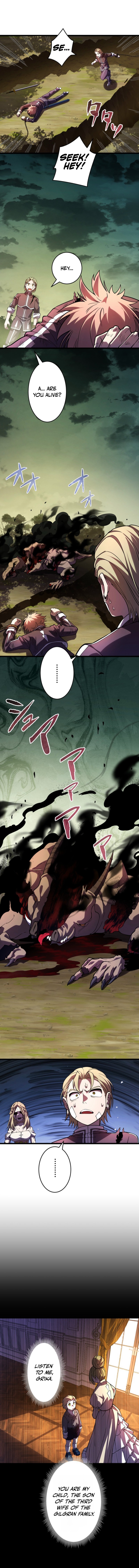 The Regressed Former Sword Saint Becomes a Rebel of the Necromancer House - chapter-9 - Page 21