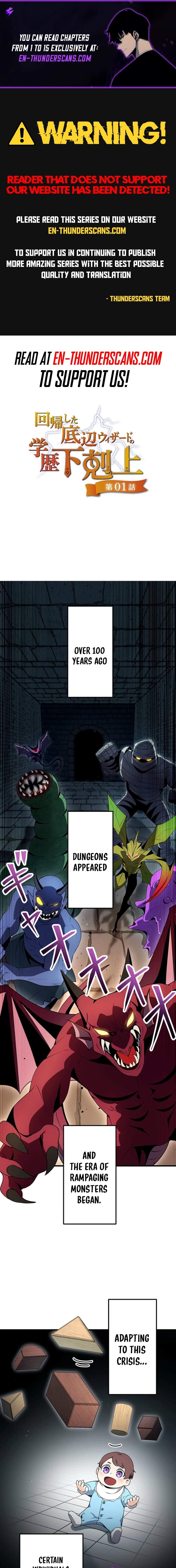 The Regressed Lowest-Ranked Wizard Overturns the Academy Hierarchy - chapter-1 - Page 1