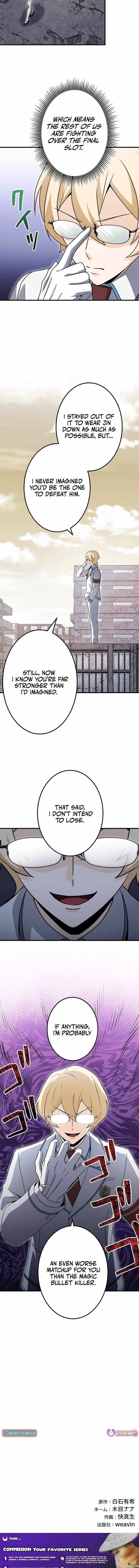 The Regressed Lowest-Ranked Wizard Overturns the Academy Hierarchy - chapter-18 - Page 14