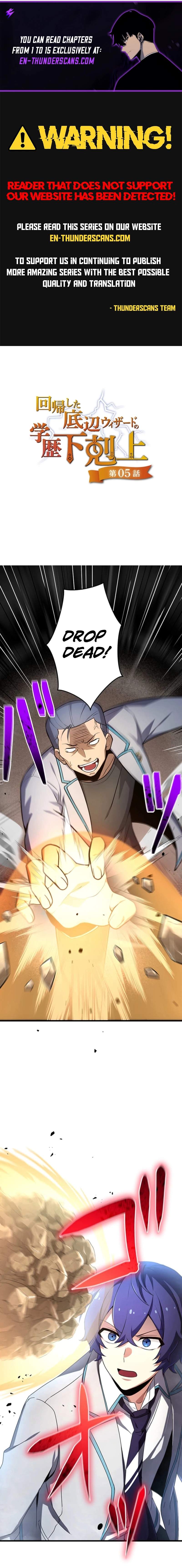 The Regressed Lowest-Ranked Wizard Overturns the Academy Hierarchy - chapter-5 - Page 1