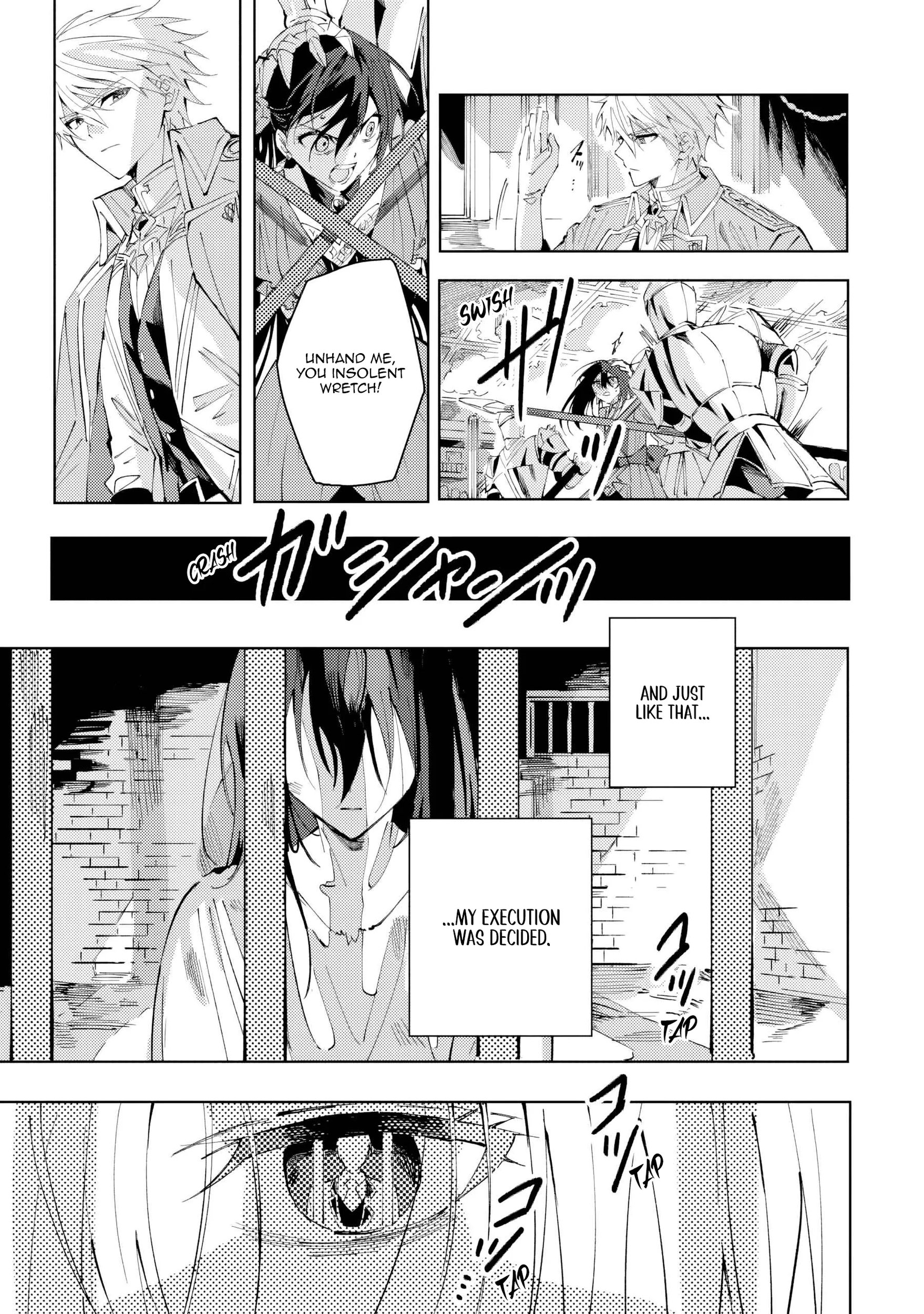 The Regressed Villainess Will Find Happiness in Her Second Life - chapter-1 - Page 16