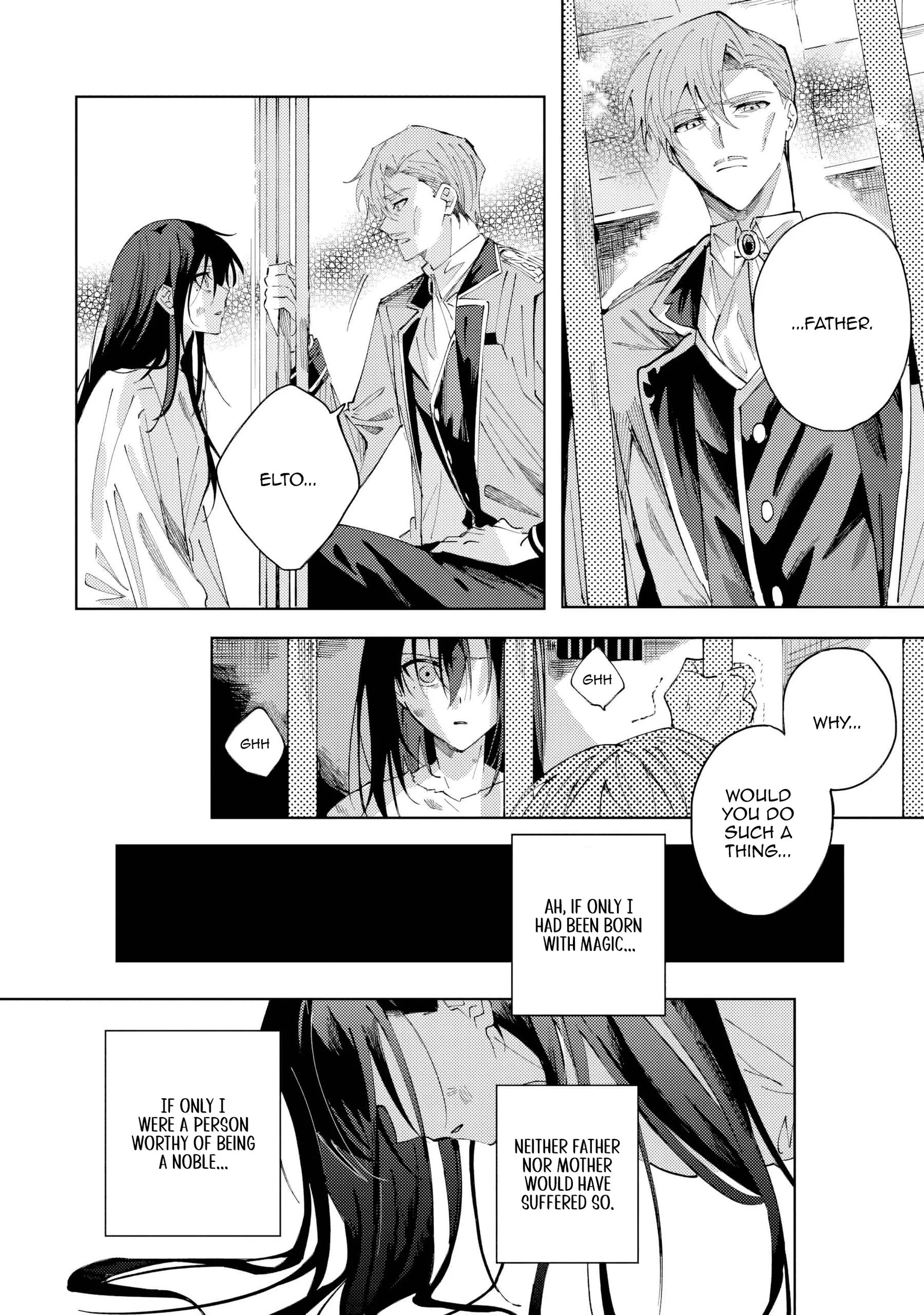 The Regressed Villainess Will Find Happiness in Her Second Life - chapter-1 - Page 17