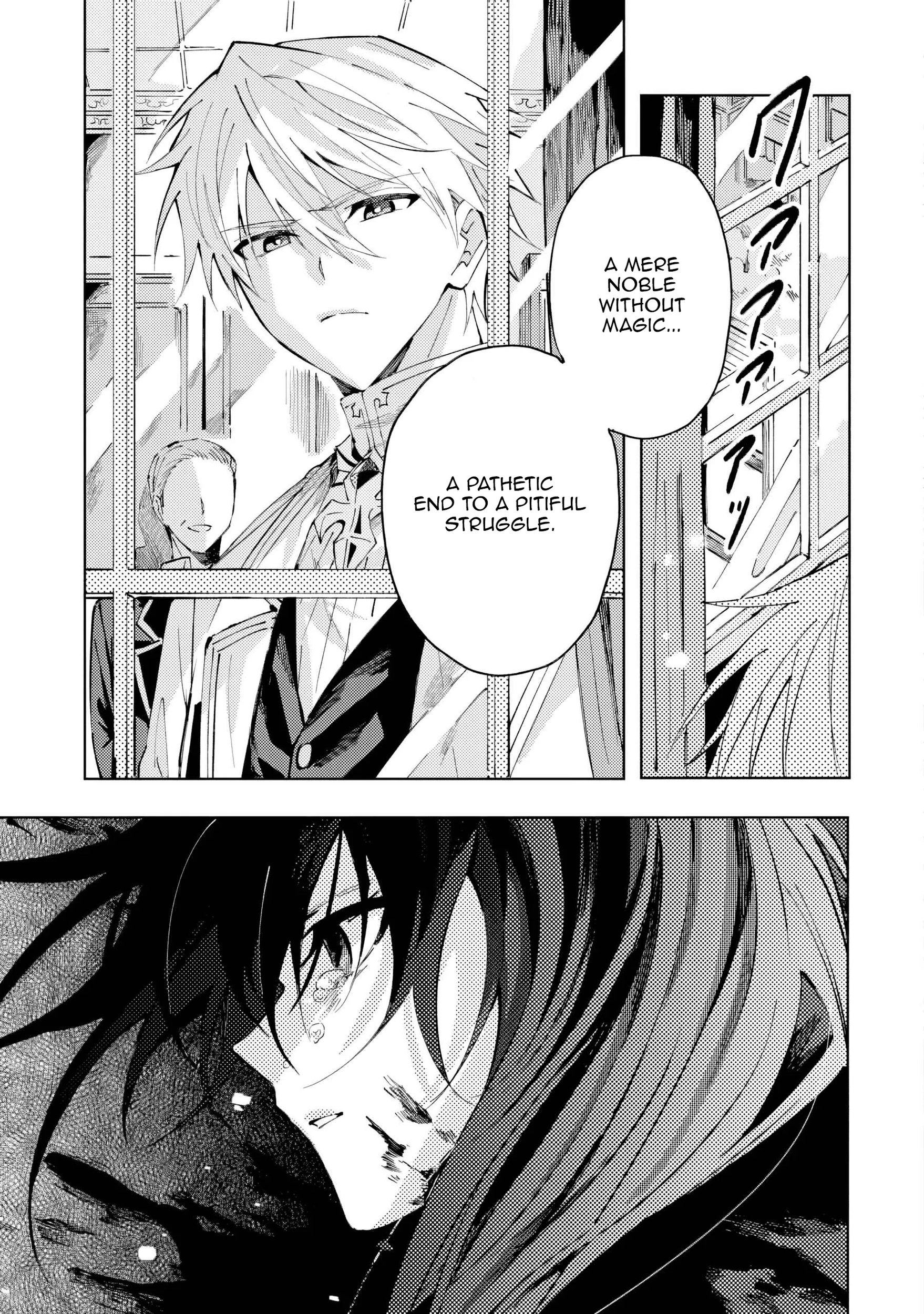 The Regressed Villainess Will Find Happiness in Her Second Life - chapter-1 - Page 20