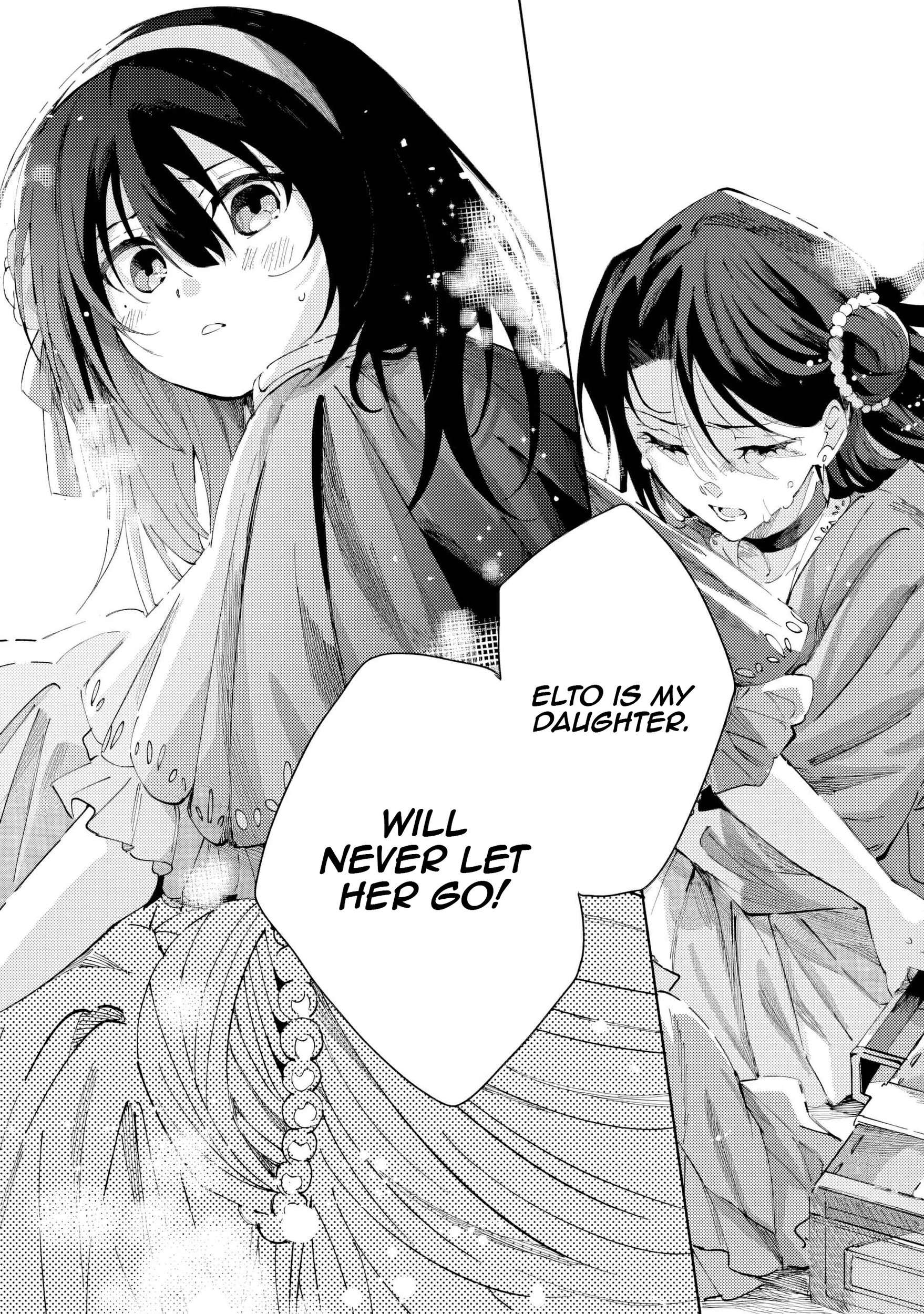 The Regressed Villainess Will Find Happiness in Her Second Life - chapter-1 - Page 44