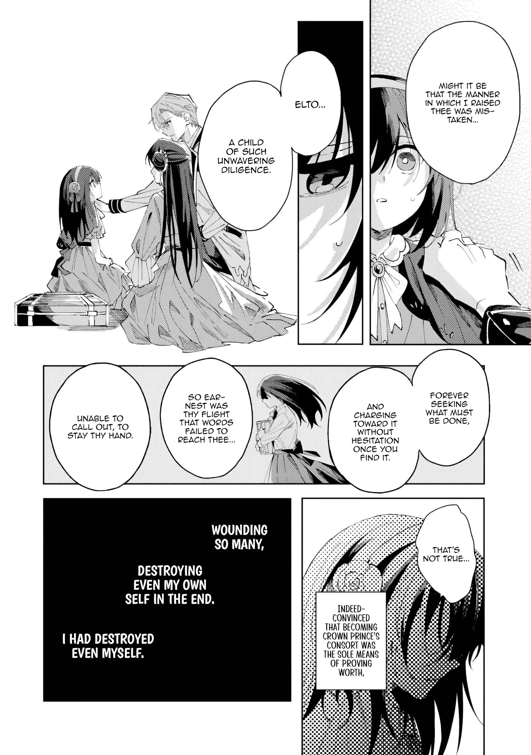 The Regressed Villainess Will Find Happiness in Her Second Life - chapter-1 - Page 47