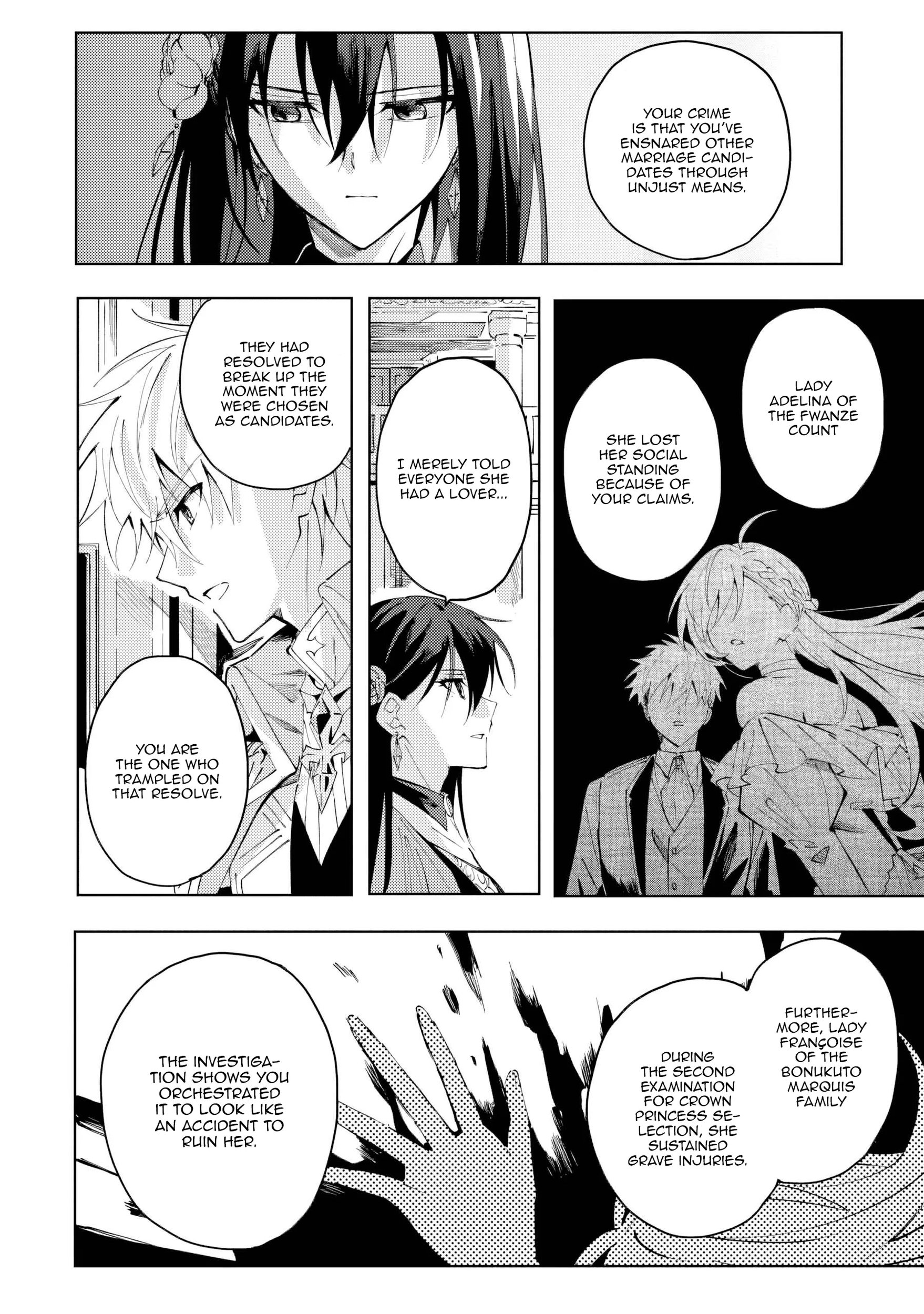 The Regressed Villainess Will Find Happiness in Her Second Life - chapter-1 - Page 7