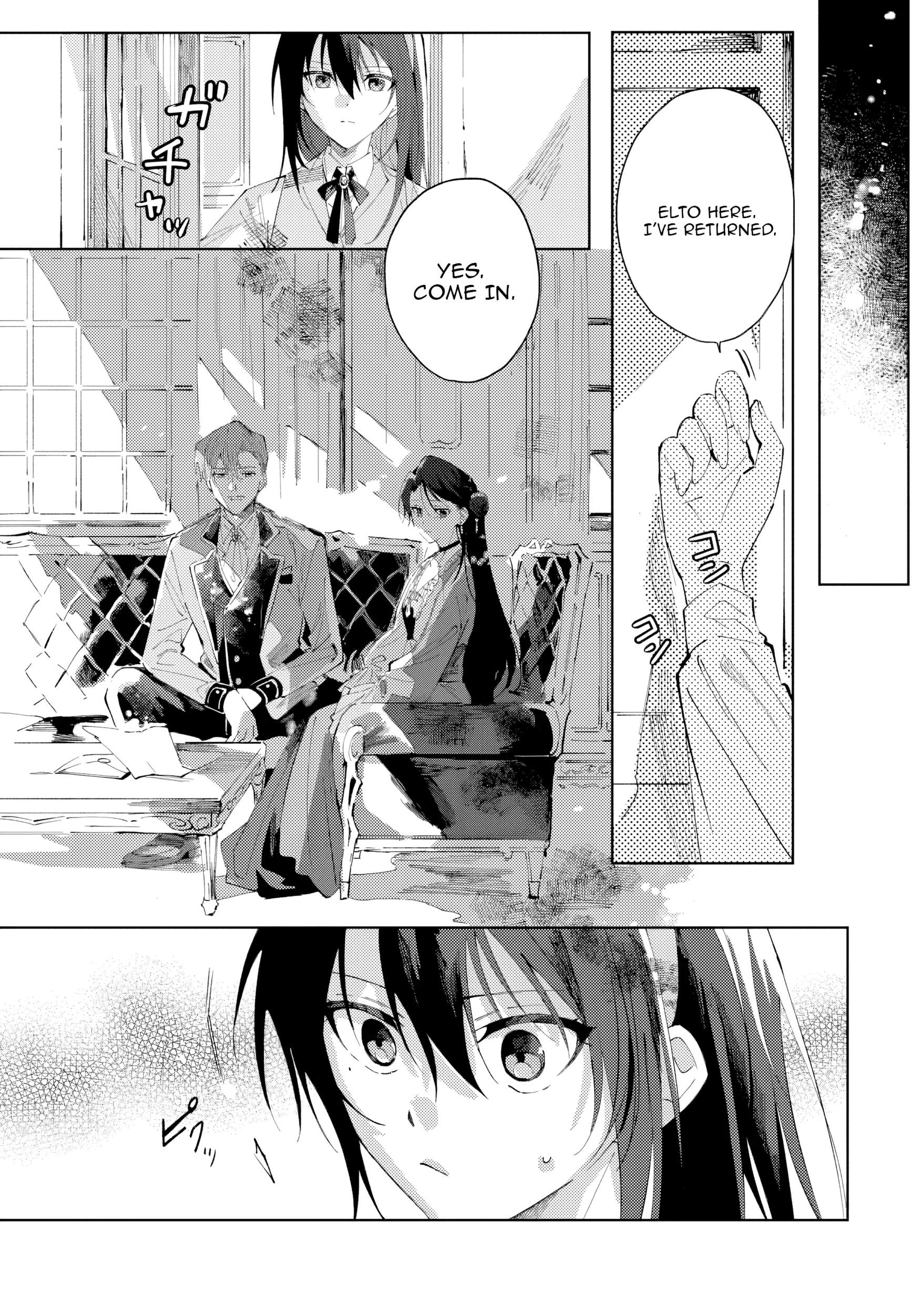 The Regressed Villainess Will Find Happiness in Her Second Life - chapter-2 - Page 21
