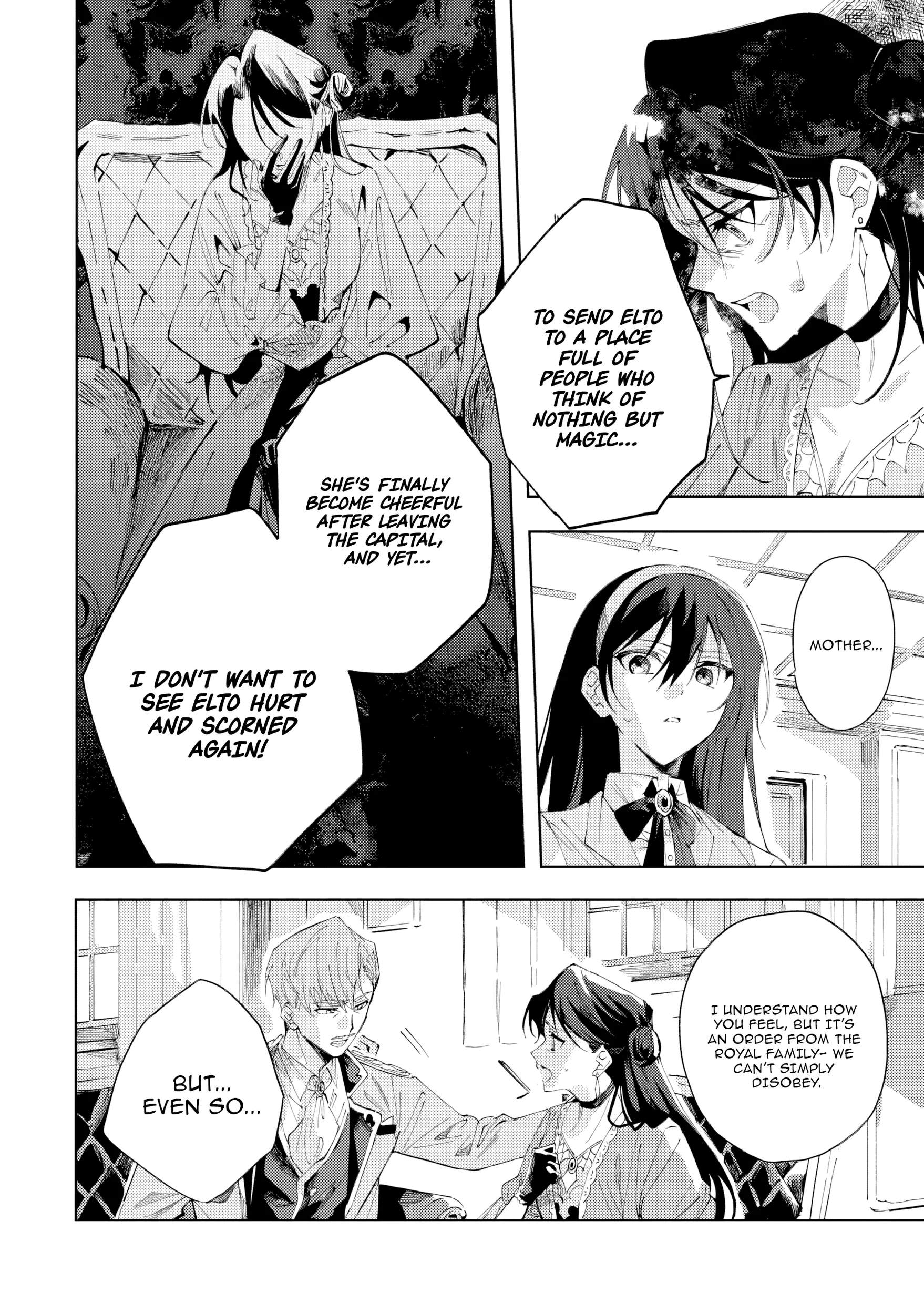 The Regressed Villainess Will Find Happiness in Her Second Life - chapter-2 - Page 26