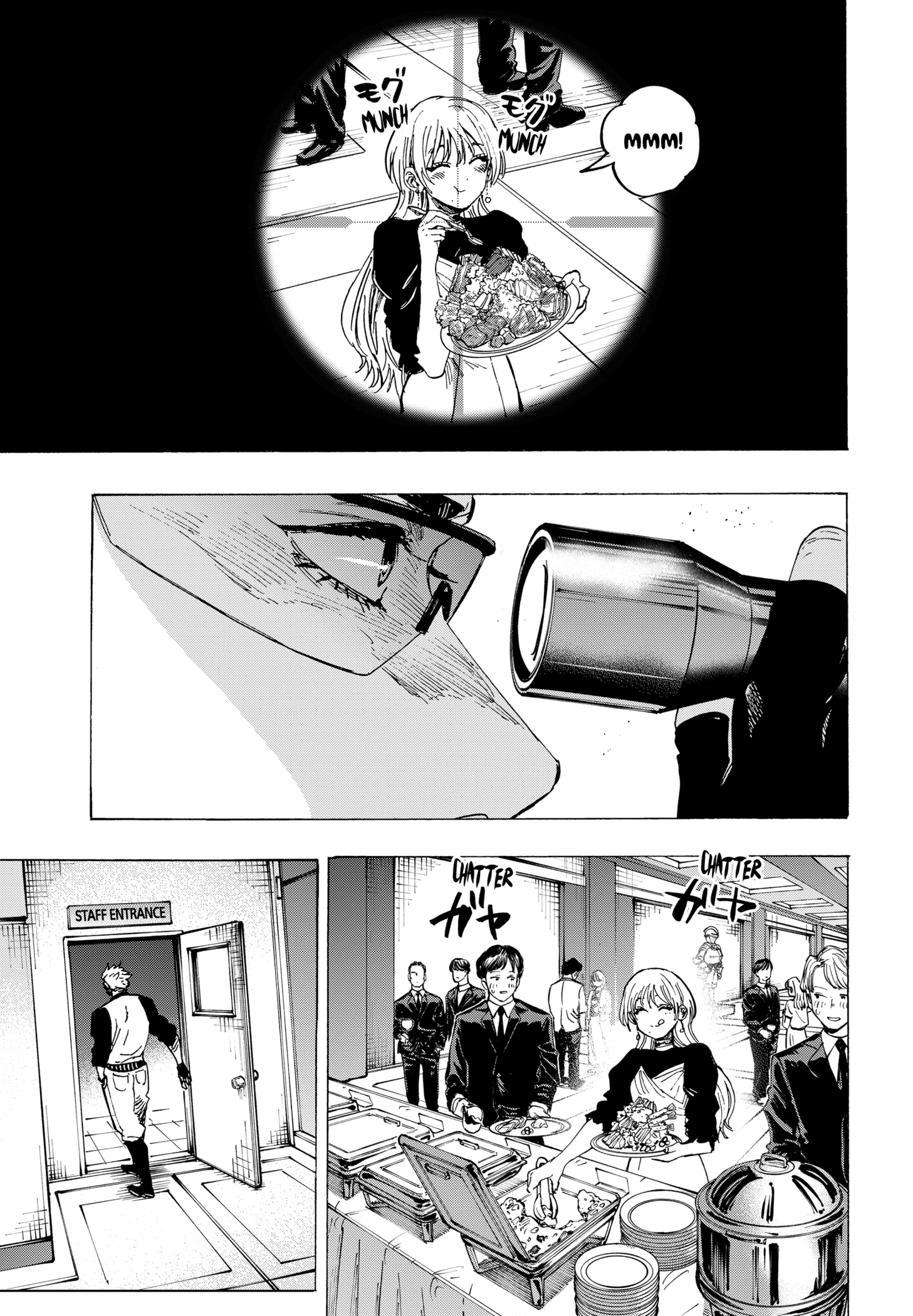 The Regressed Villainess Will Find Happiness in Her Second Life - chapter-3 - Page 17