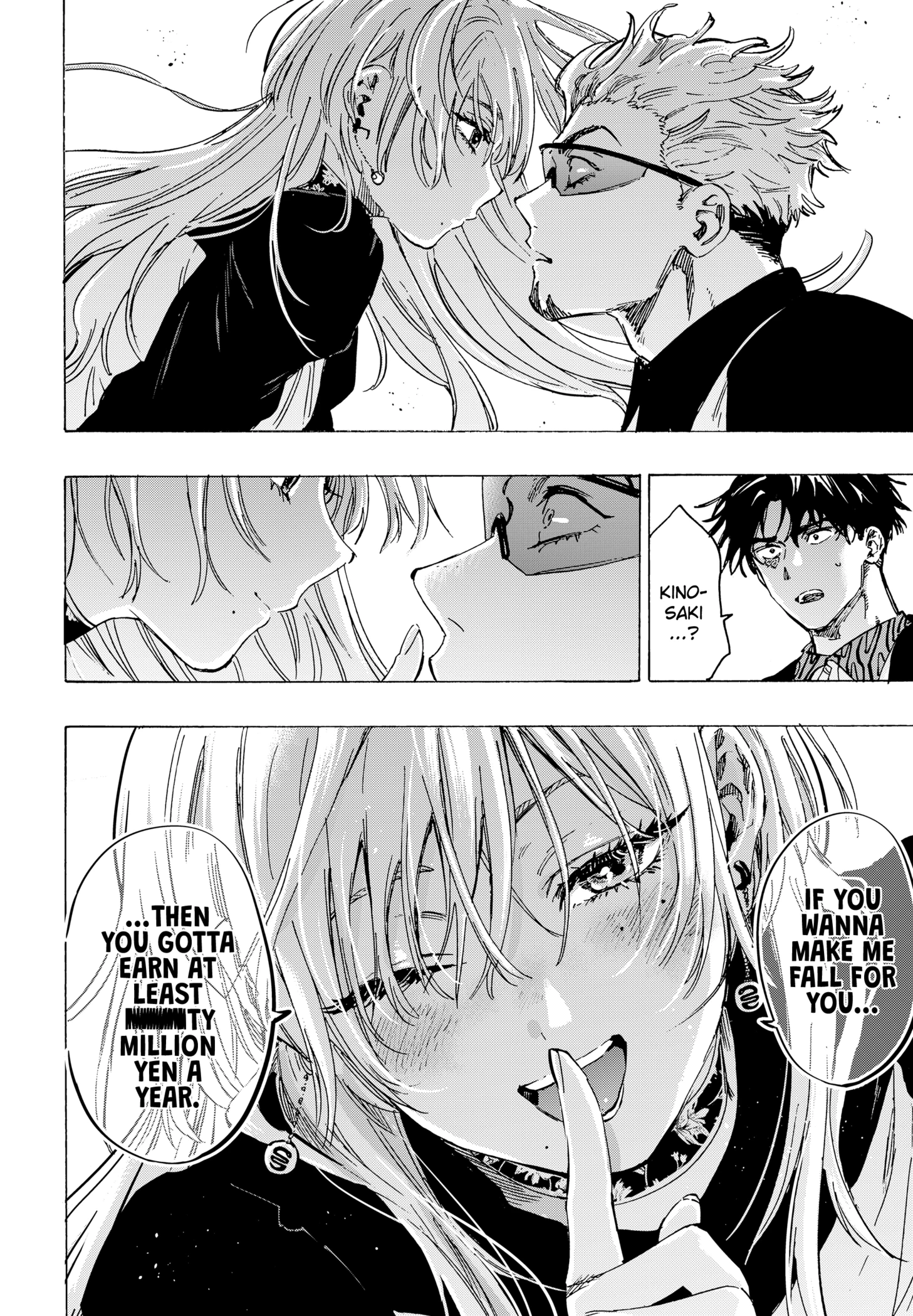 The Regressed Villainess Will Find Happiness in Her Second Life - chapter-3 - Page 2