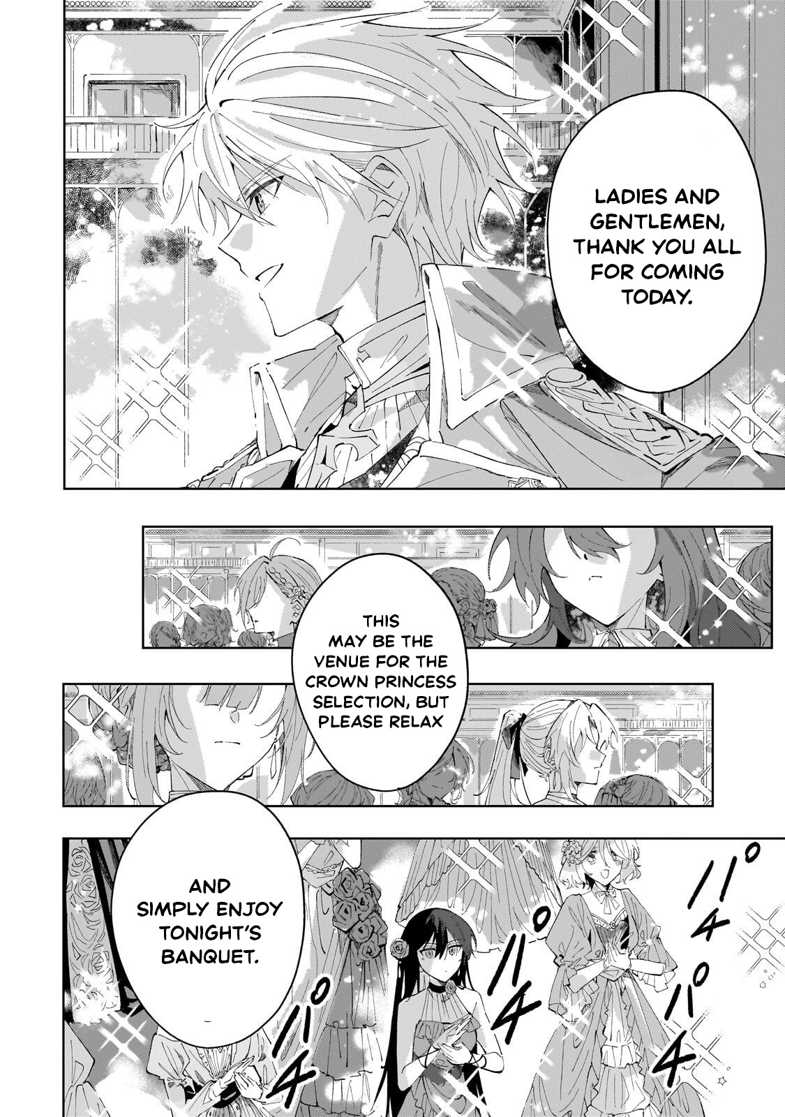 The Regressed Villainess Will Find Happiness in Her Second Life - chapter-4-1 - Page 10