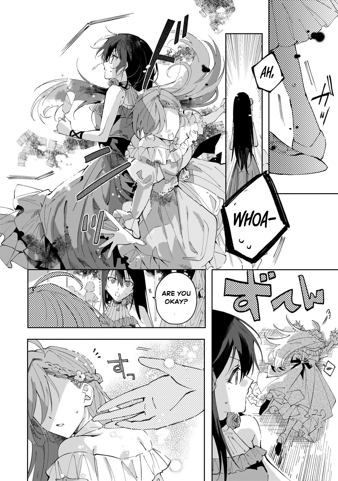 The Regressed Villainess Will Find Happiness in Her Second Life - chapter-4-2 - Page 3