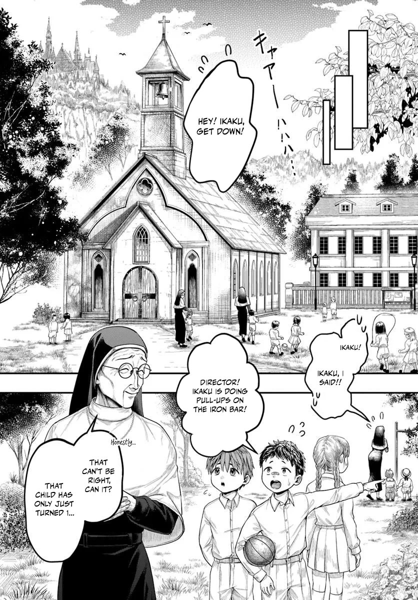 The Reincarnated Exorcist of Unparalleled Effort - chapter-1 - Page 10