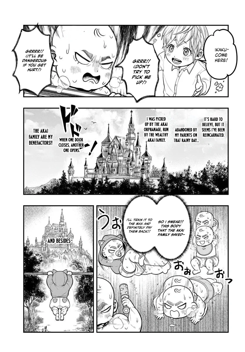 The Reincarnated Exorcist of Unparalleled Effort - chapter-1 - Page 12
