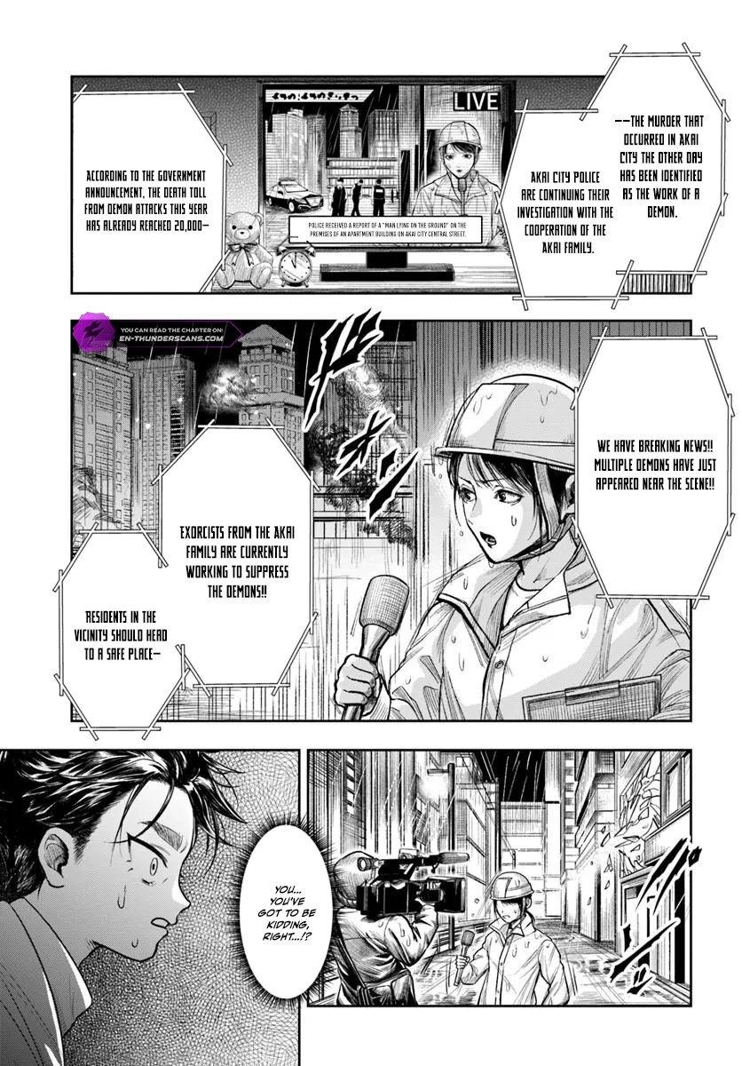 The Reincarnated Exorcist of Unparalleled Effort - chapter-1 - Page 18