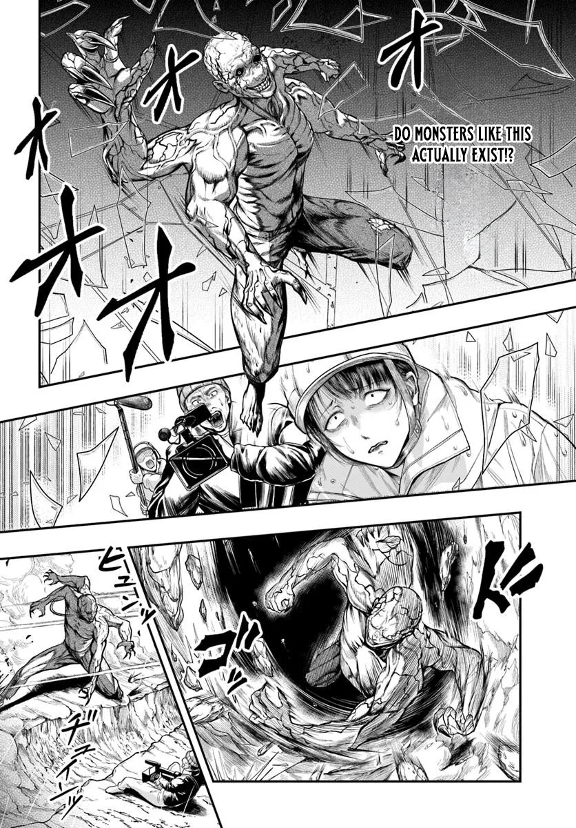 The Reincarnated Exorcist of Unparalleled Effort - chapter-1 - Page 19