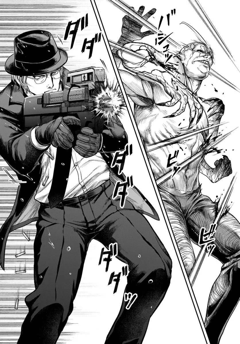 The Reincarnated Exorcist of Unparalleled Effort - chapter-1 - Page 21