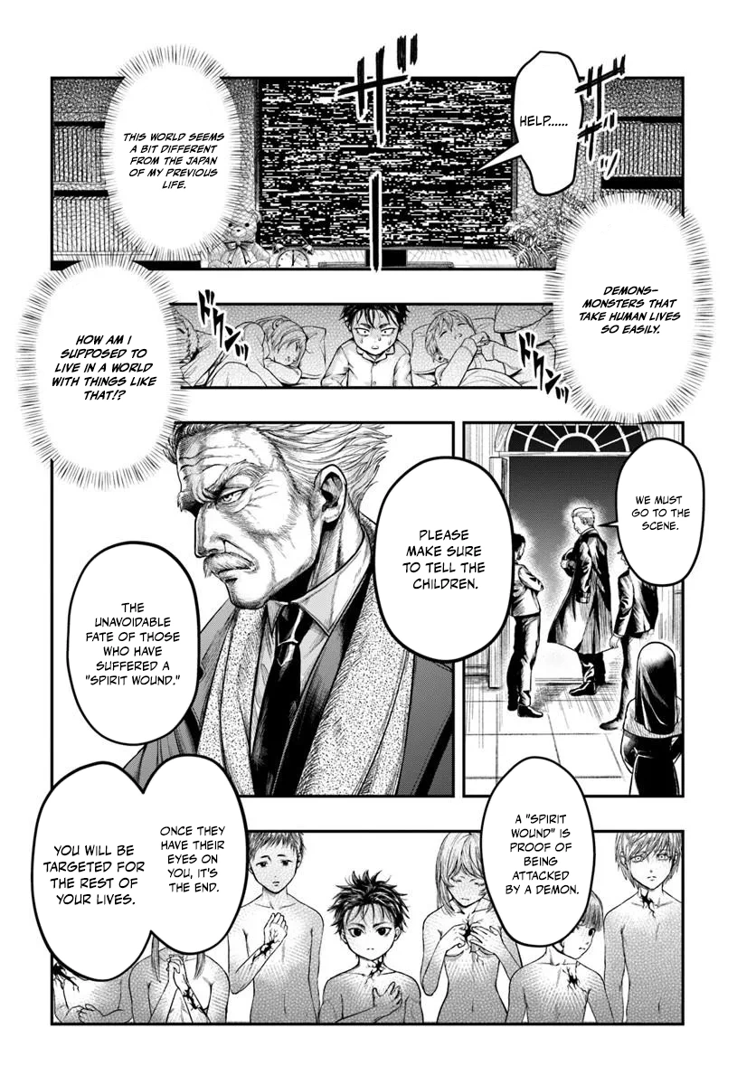 The Reincarnated Exorcist of Unparalleled Effort - chapter-1 - Page 23