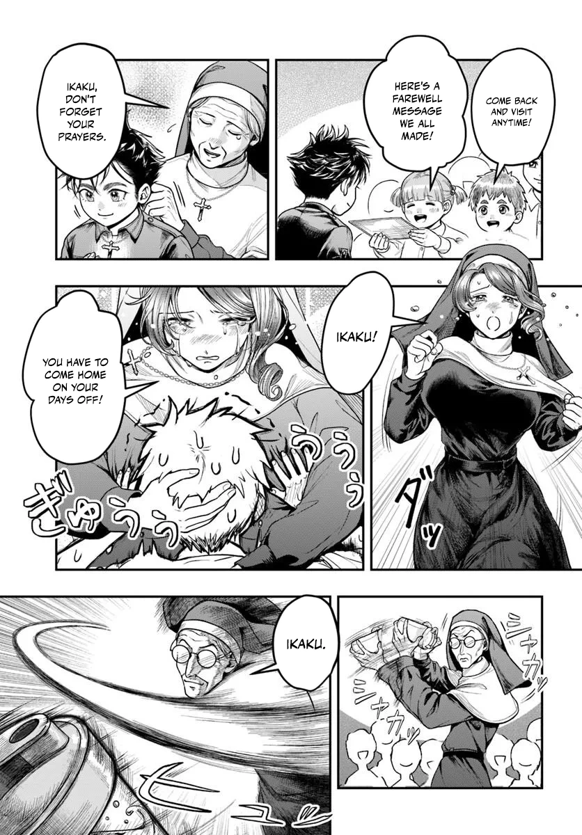 The Reincarnated Exorcist of Unparalleled Effort - chapter-1 - Page 30