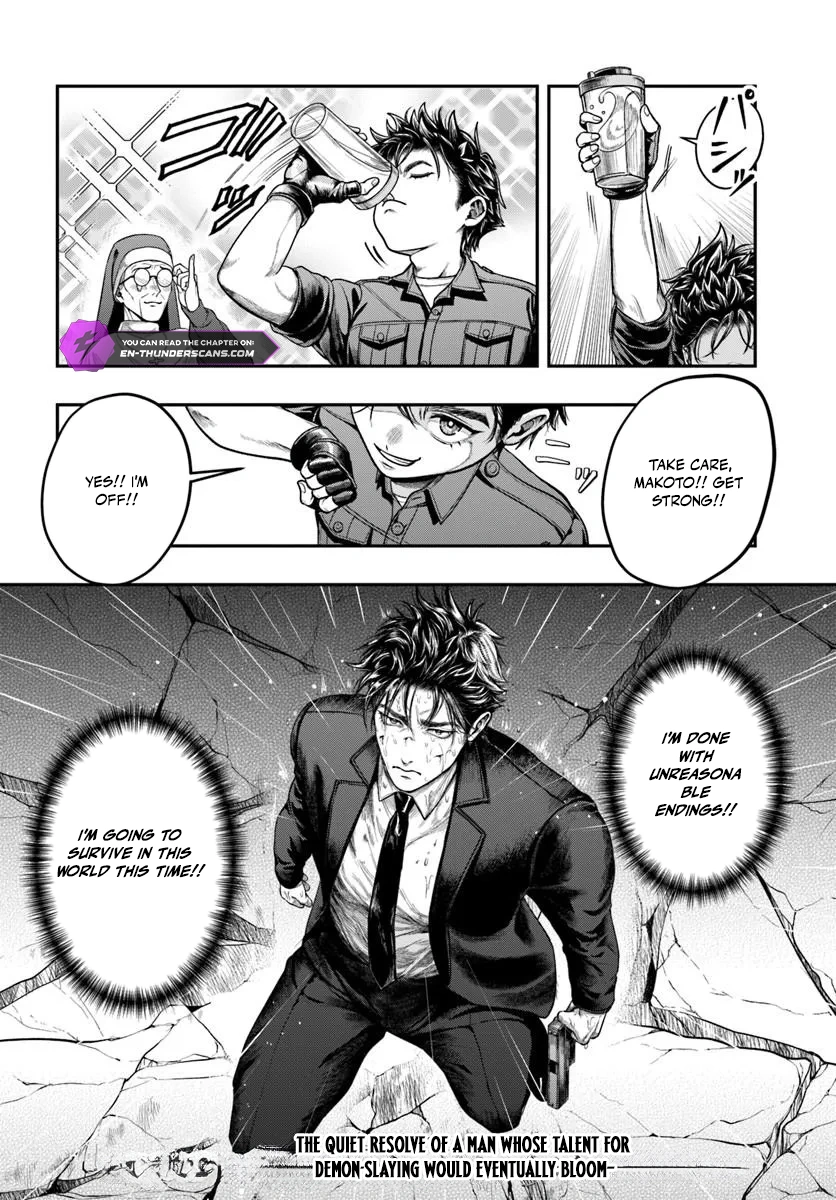 The Reincarnated Exorcist of Unparalleled Effort - chapter-1 - Page 31