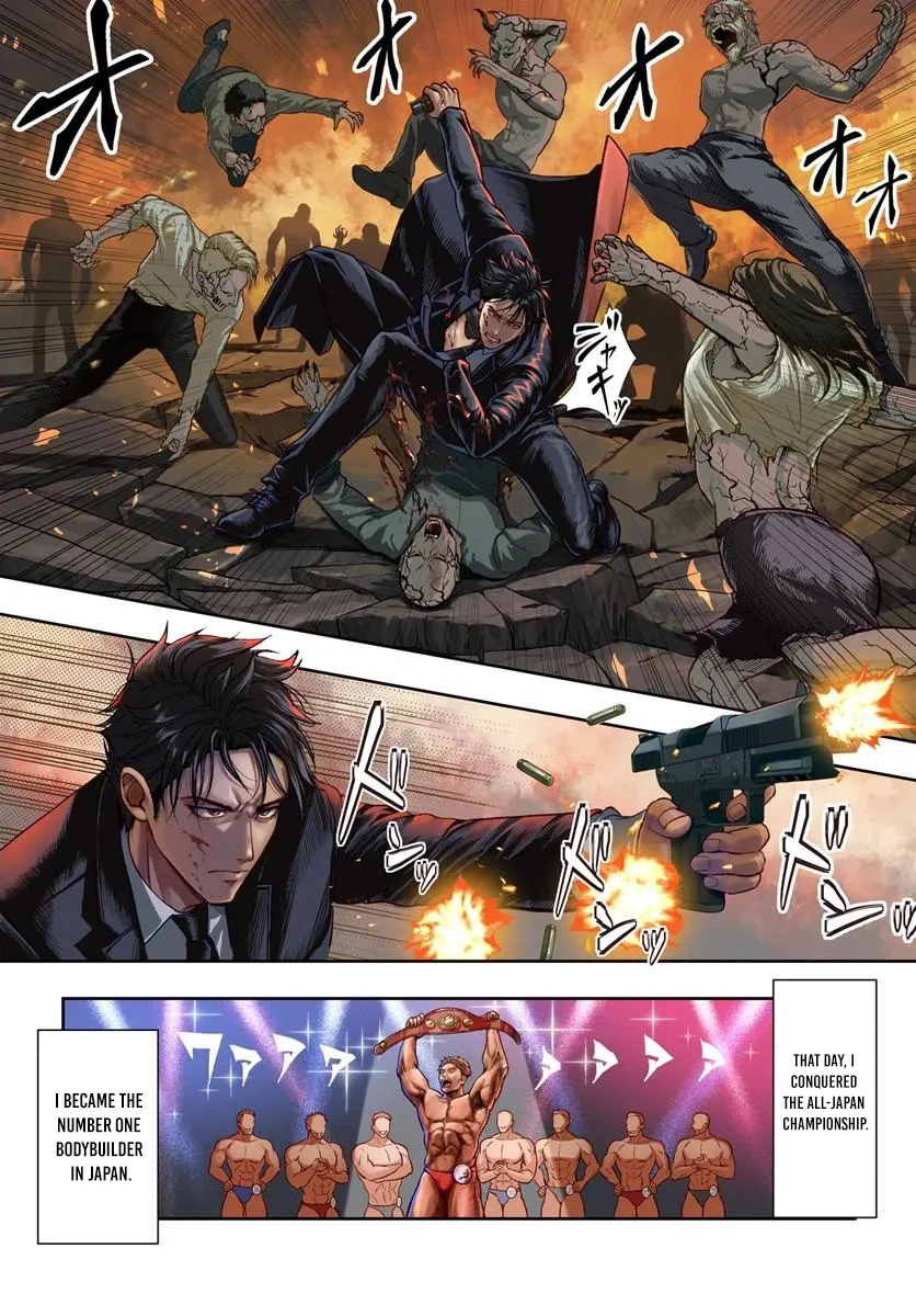The Reincarnated Exorcist of Unparalleled Effort - chapter-1 - Page 5