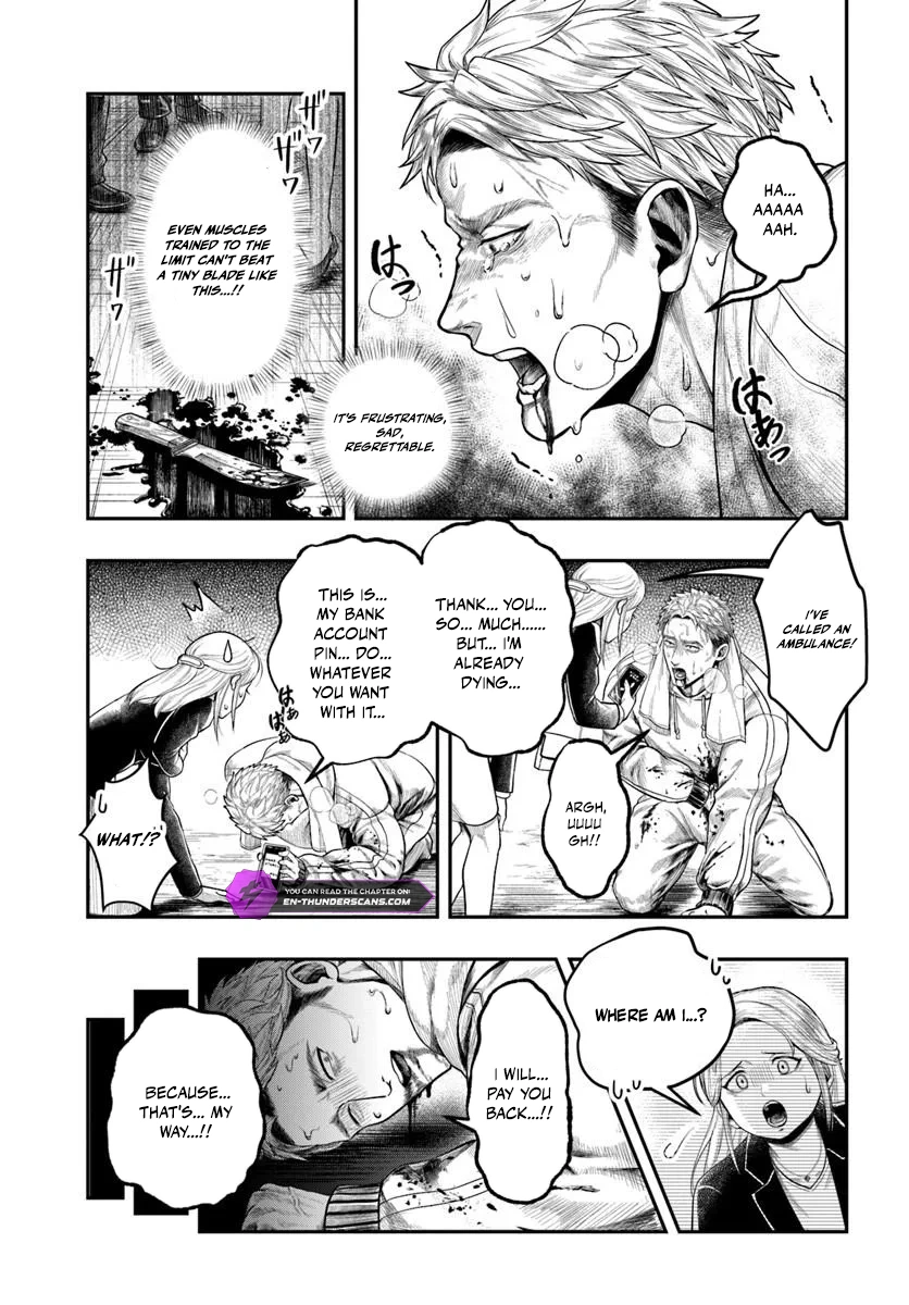 The Reincarnated Exorcist of Unparalleled Effort - chapter-1 - Page 8