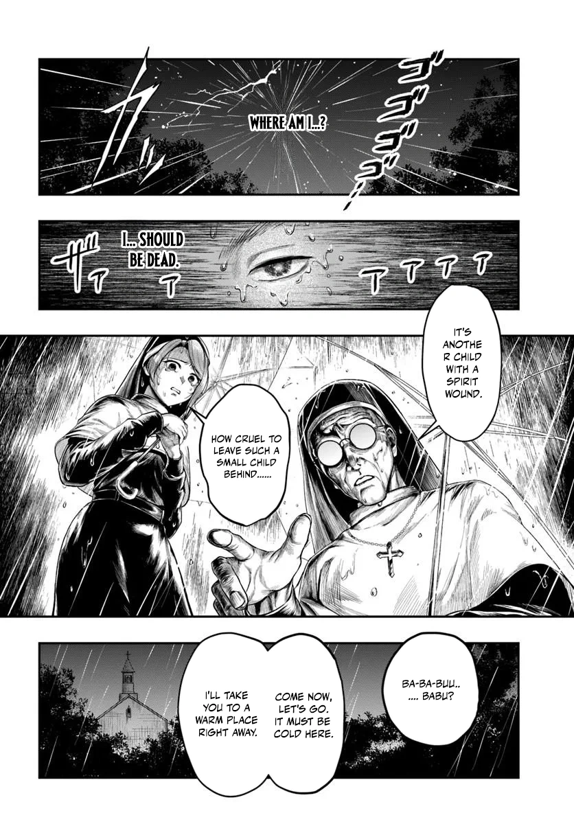 The Reincarnated Exorcist of Unparalleled Effort - chapter-1 - Page 9