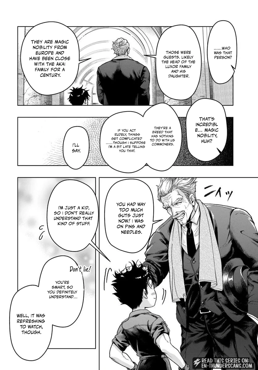 The Reincarnated Exorcist of Unparalleled Effort - chapter-2 - Page 10