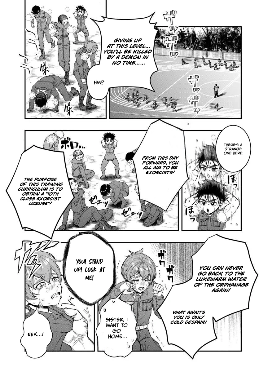 The Reincarnated Exorcist of Unparalleled Effort - chapter-2 - Page 13