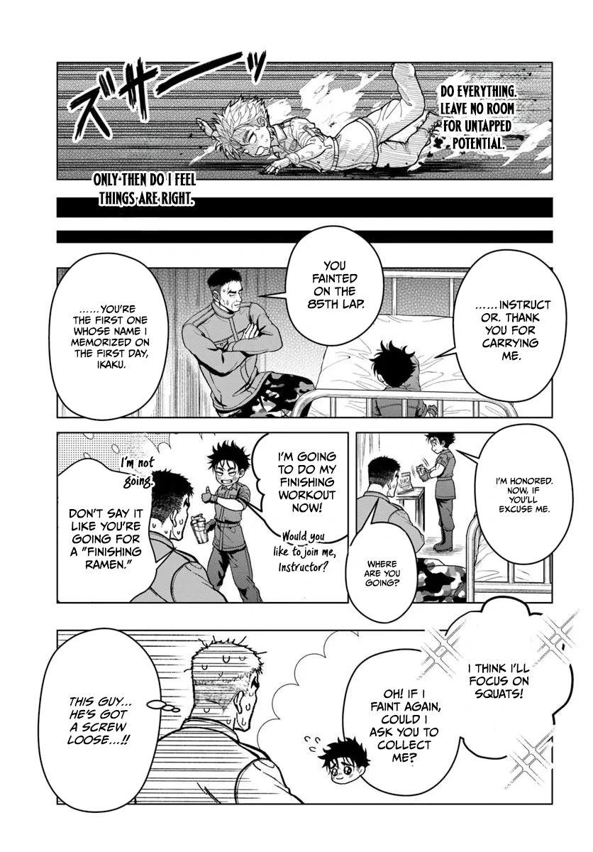 The Reincarnated Exorcist of Unparalleled Effort - chapter-2 - Page 17