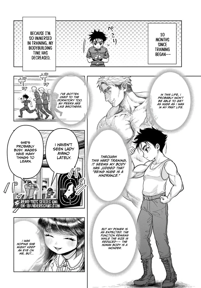 The Reincarnated Exorcist of Unparalleled Effort - chapter-2 - Page 24