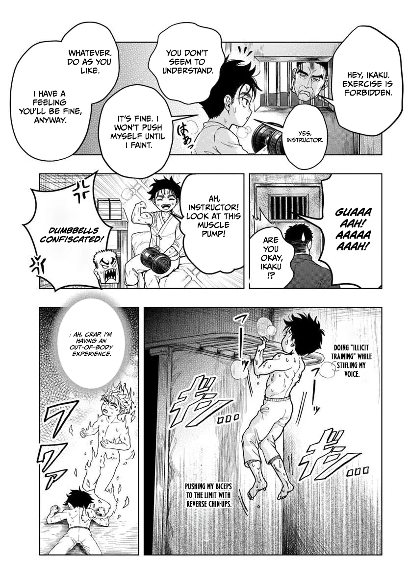 The Reincarnated Exorcist of Unparalleled Effort - chapter-2 - Page 27