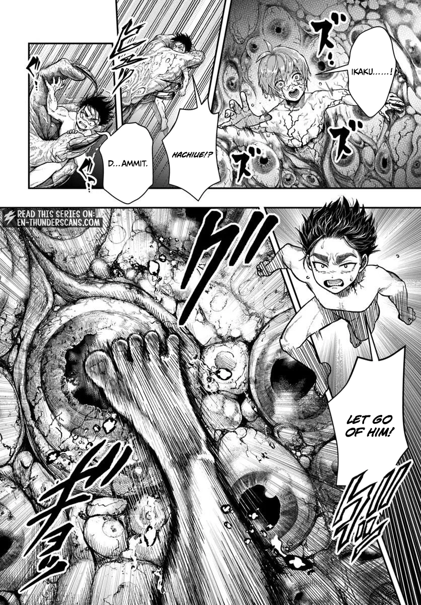 The Reincarnated Exorcist of Unparalleled Effort - chapter-2 - Page 30