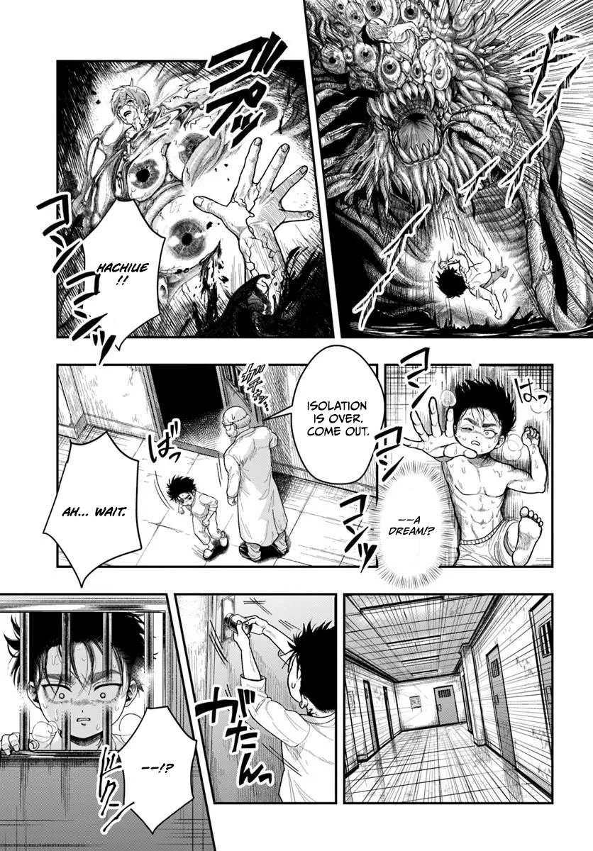 The Reincarnated Exorcist of Unparalleled Effort - chapter-2 - Page 31