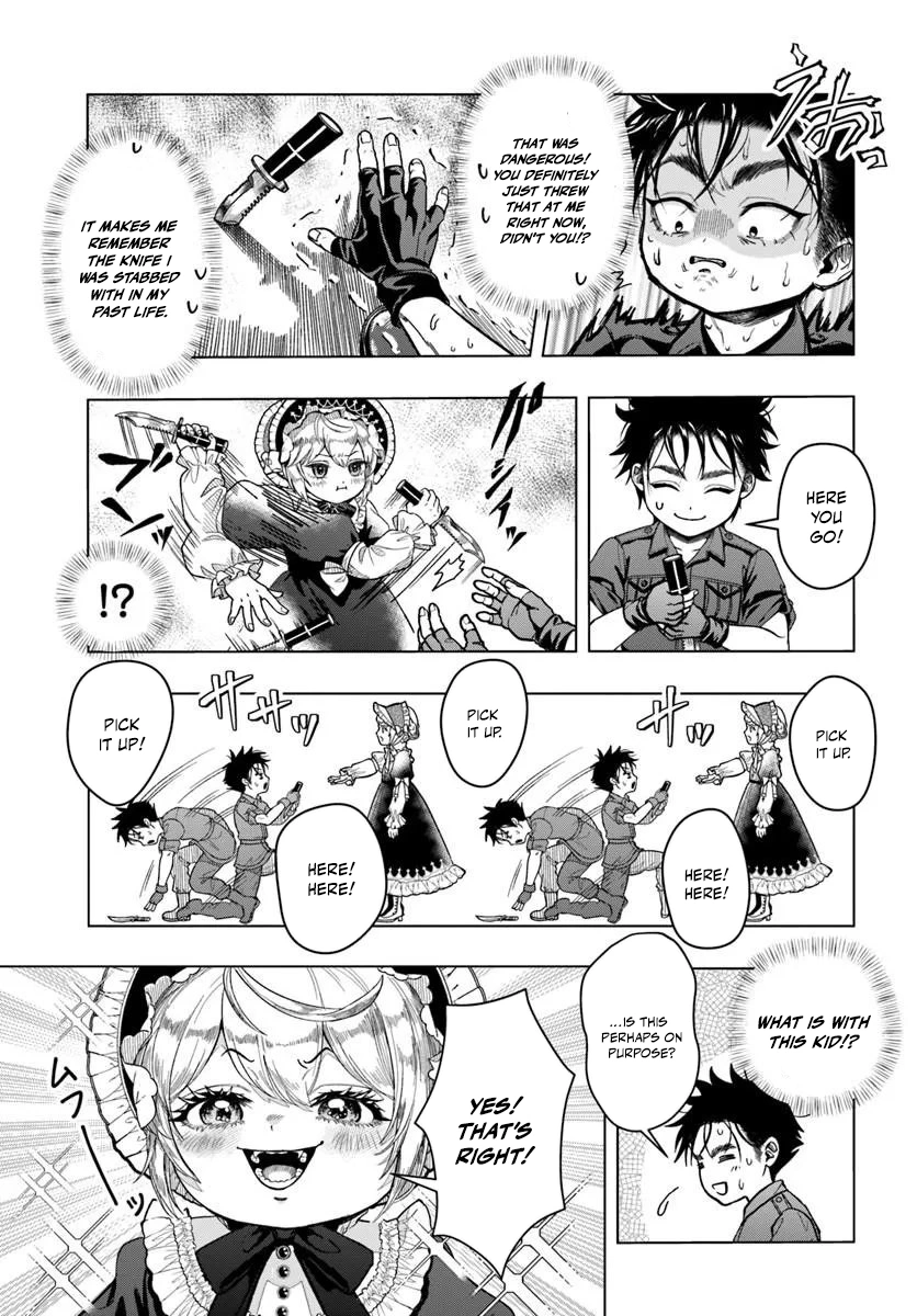 The Reincarnated Exorcist of Unparalleled Effort - chapter-2 - Page 7